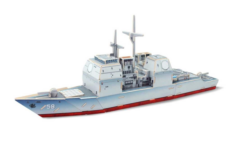 Robotime 3D puzzle Křižník barevný 88 ks