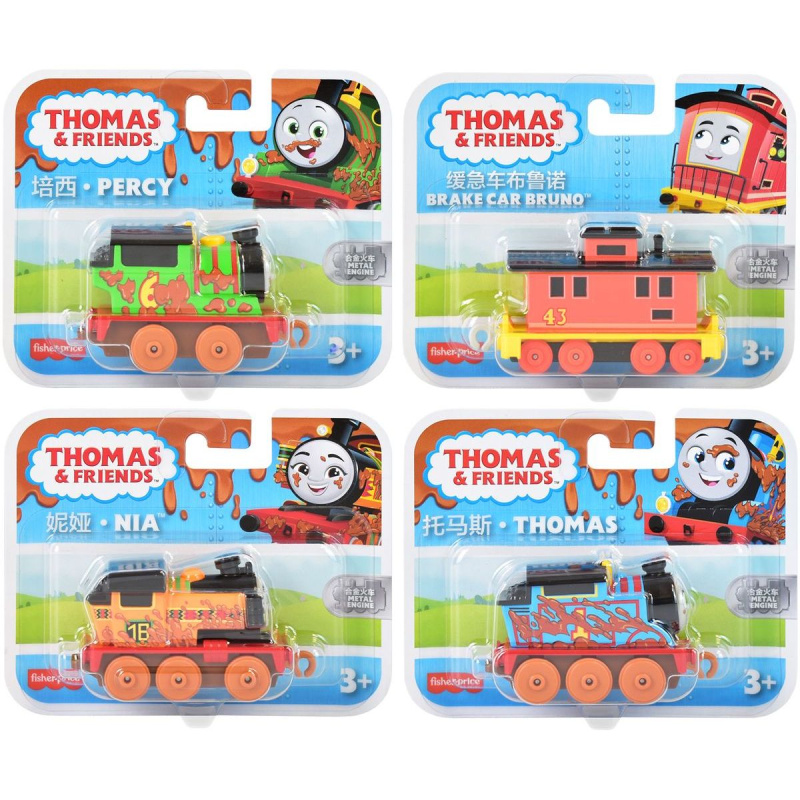 Kovová mašinka Thomas & Friends Push-Along