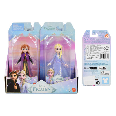 Mini panenky Ledové království 9 cm