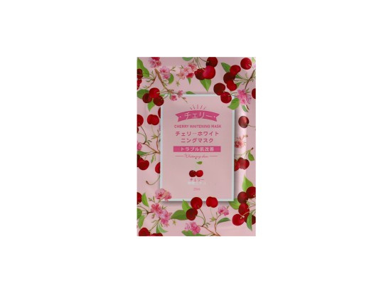 Pleťová maska Cherry Whitening
