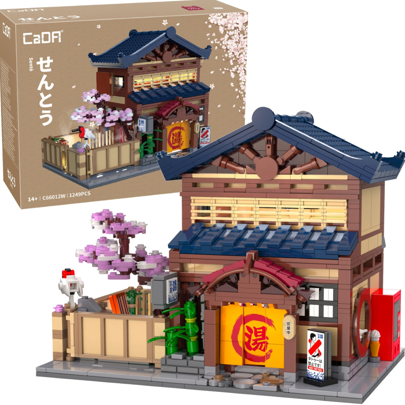 Stavebnice CaDA japonská lázeň Sento se světly LED, 1249 dílků