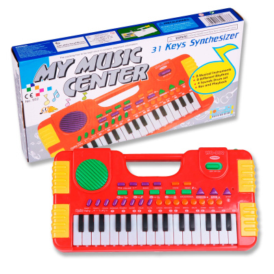 HM Studio Elektronické pianko 31 kláves