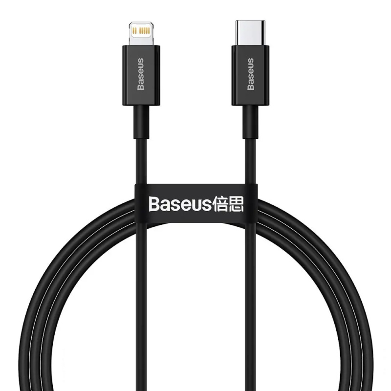 Baseus Superior Series rychlonabíjecí kabel Lightning 20W 1m černá