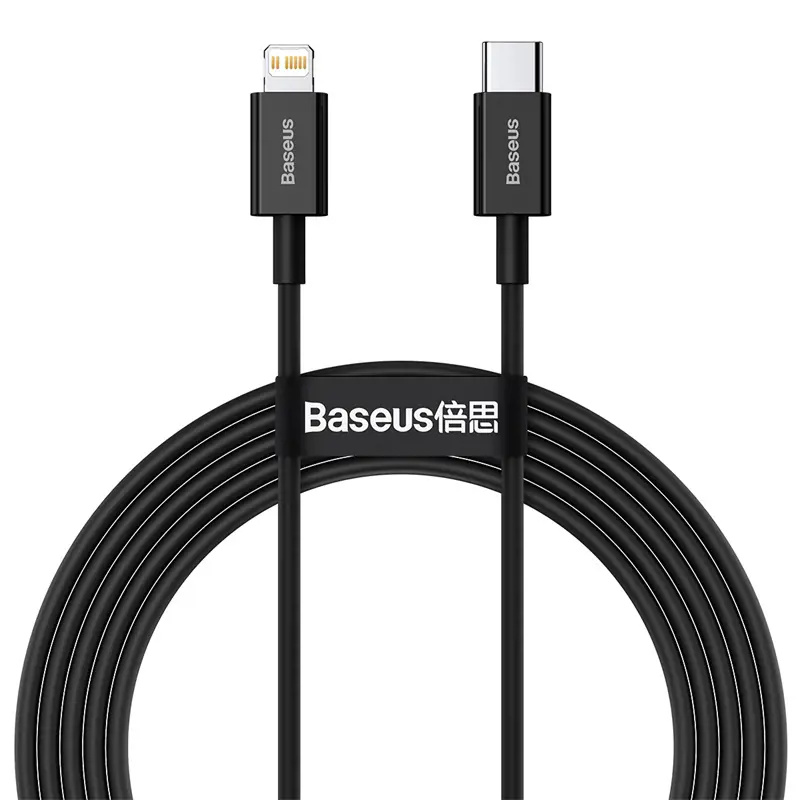 Baseus Superior Series rychlonabíjecí kabel Lightning 20W 2m černá