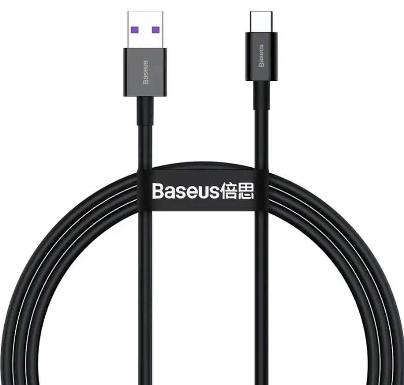 Baseus CATYS-01 Černá
