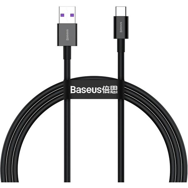 Baseus CATYS-01 Černá