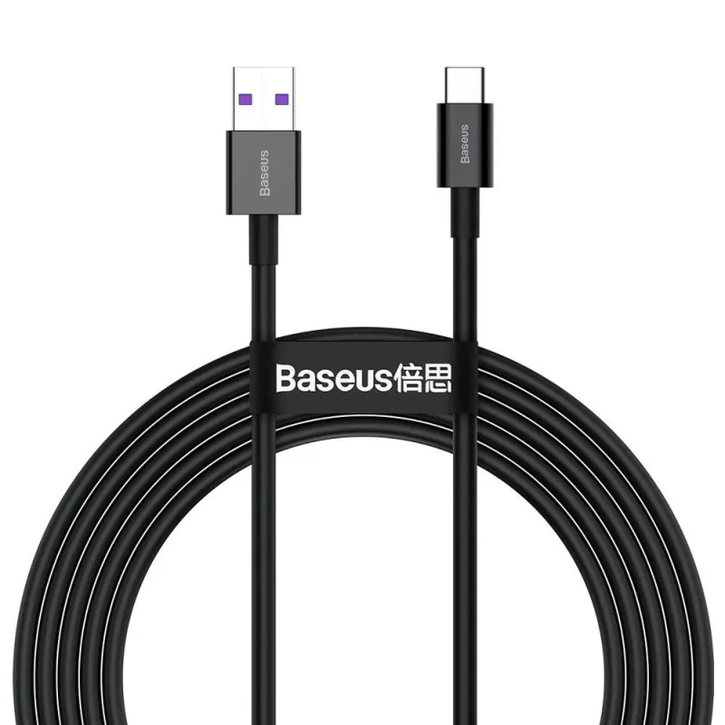 Baseus CATYS-A01 Černá