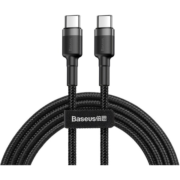 Baseus Cafule kabel USB-C PD 2.0 60W (20V/3A) 2m šedý/černý