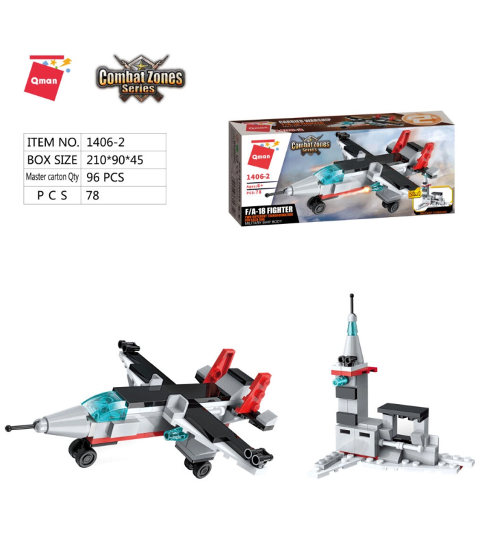 Qman Aircraft Carrier 1406-6 Lightning Chariot 2v1