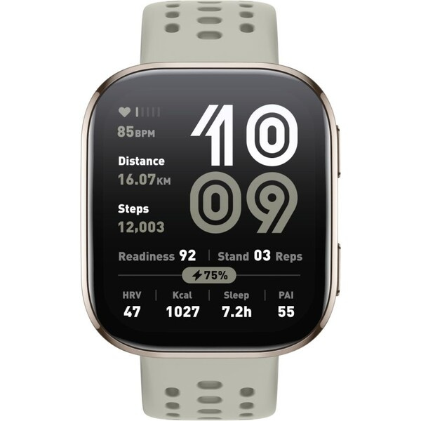 Amazfit Bip 6 Béžová