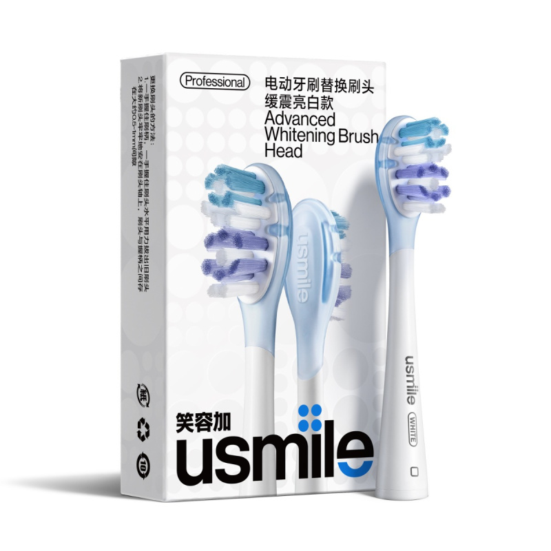 USMILE Advanced Whitening náhradní hlavice pro zubní kartáček 2 ks
