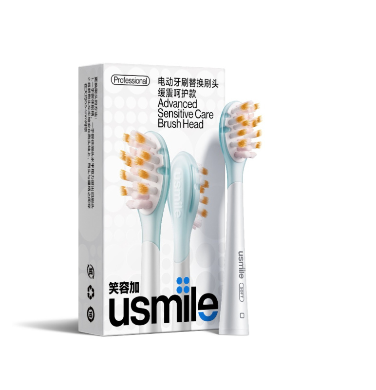 USMILE Advanced Sensitive Care náhradní hlavice pro zubní kartáček 2 ks