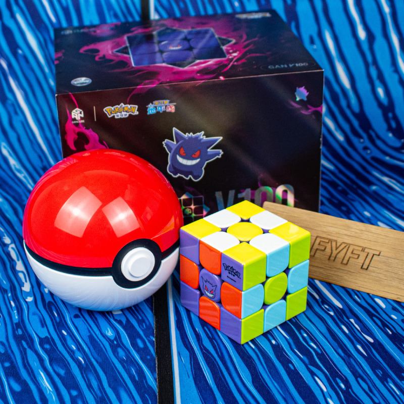 GAN V100 MagLev UV - Gengar