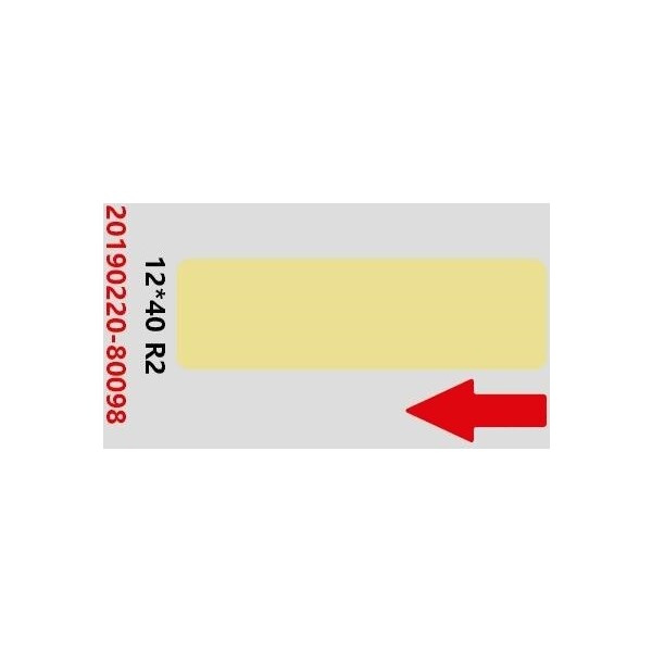 Niimbot štítky RP 12x40mm 160ks pro D11 a D110 tmavě žluté