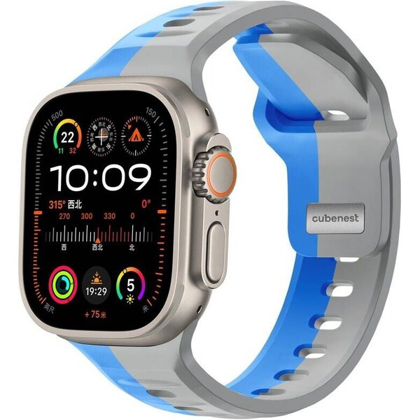 CubeNest Premium Silicon Band řemínek Apple Watch 42-49 mm šedý/modrý