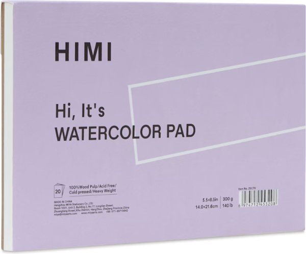 HIMI blok pro akvarel -  14 x 21.6 cm  - Purple Himi
