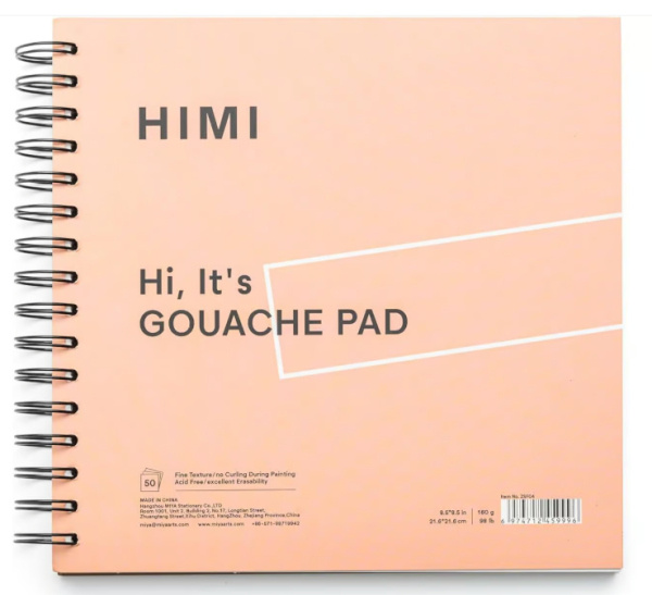 HIMI blok pro malbu kvašovými barvami –21,5 x 21,5 cm – 50 listů Himi
