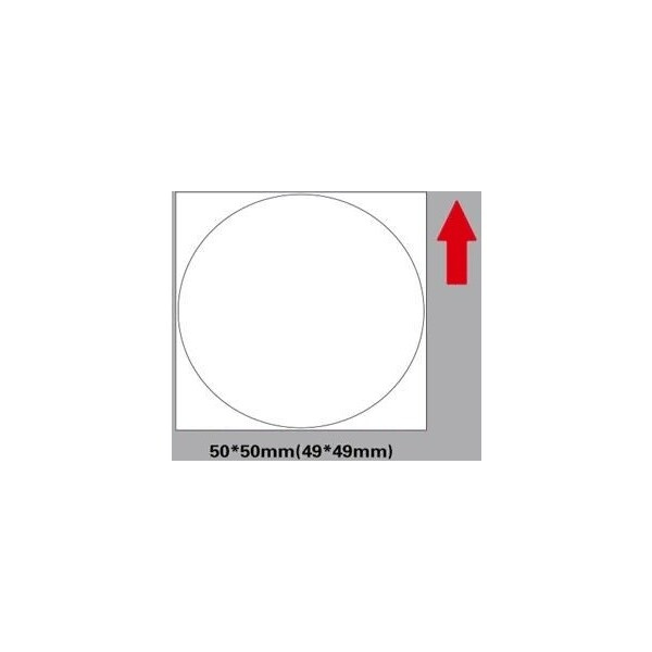 Niimbot štítky R 50x50mm 150ks Round pro B21, B3S, B1 bílé