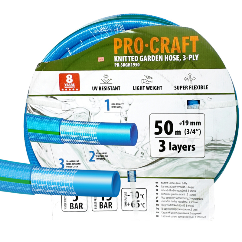 Procraft PR-3KGH1950 - modrá zahradní hadice, 3 vrstvy, 3/4", 50m