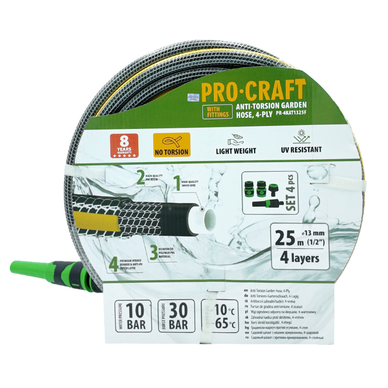 Procraft PR-4KAT1325F - černo-žlutá zahradní hadice