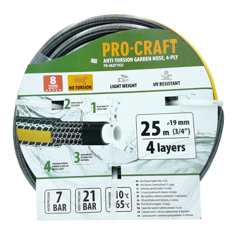 Procraft PR-4KAT1925 - černo-žlutá zahradní hadice