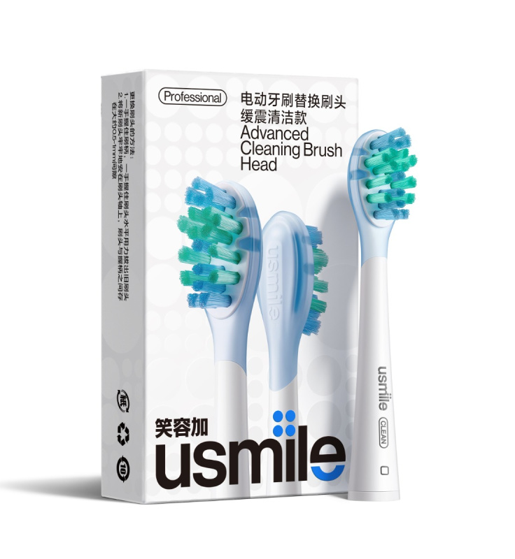 USMILE Advanced Cleaning náhradní hlavice pro zubní kartáček 2 ks