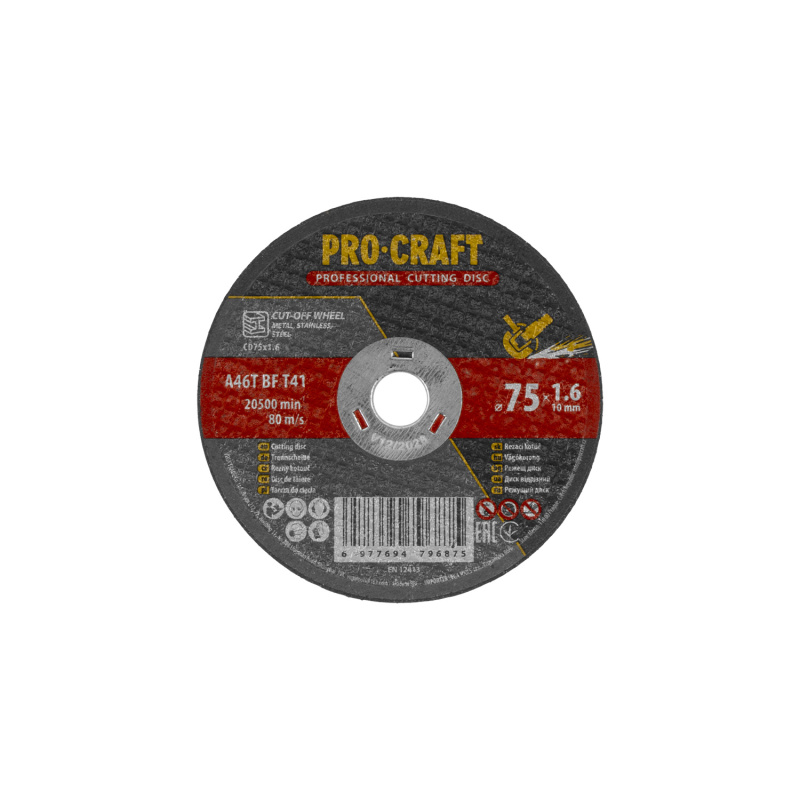 Procraft CD75x1.6- řezný kotouč