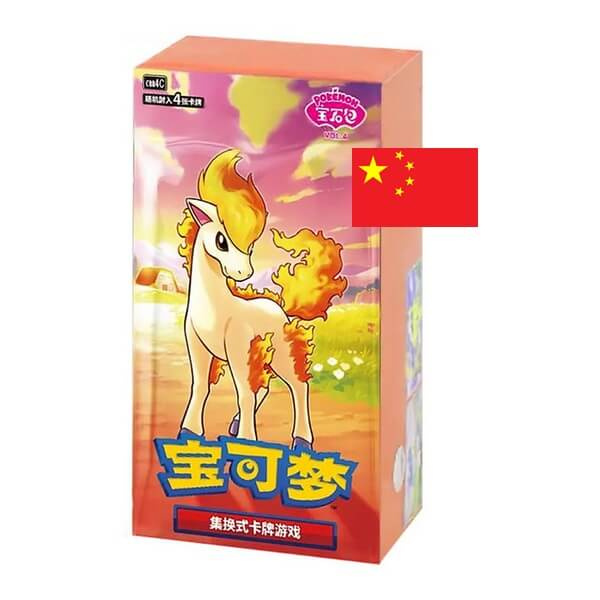 Pokémon TCG: Gem Pack Vol. 4 Booster Box (Čínský)