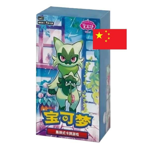 Pokémon TCG: Gem Pack Vol. 5  Booster Box (Čínský)