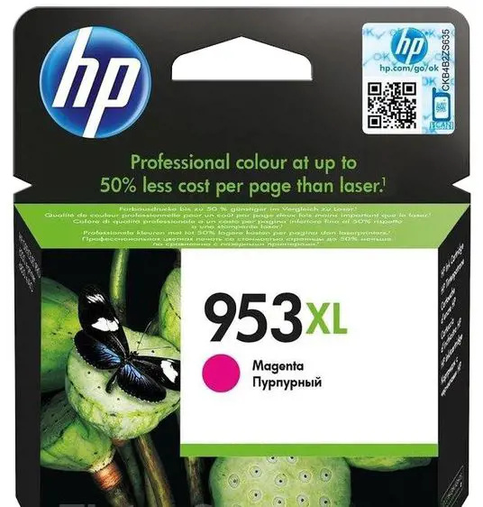 Kazeta inkoustová HP F6U17AE/953XL, purpurová