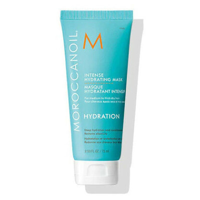 Moroccanoil Hydration Weightless Hydrating Mask hloubkově hydratační maska pro suché a křehké vlasy 75 ml