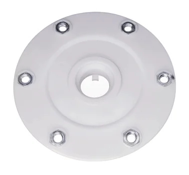 Flange