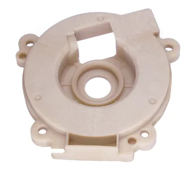 Gear box cover