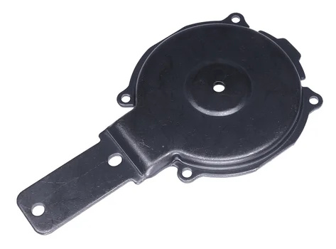 Gear box cover