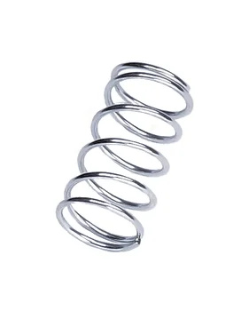 Torsion spring