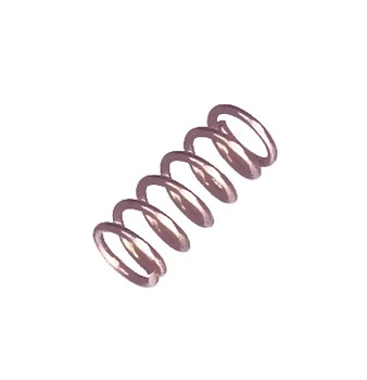 Pressure spring