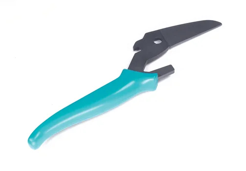 blade moulded