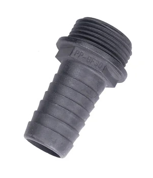 "Connecting bush 1"""