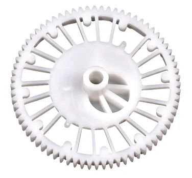 Eccentric gear wheel