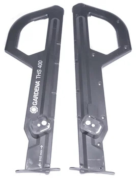 Handle (pair)