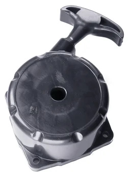 Starter covering cpl.