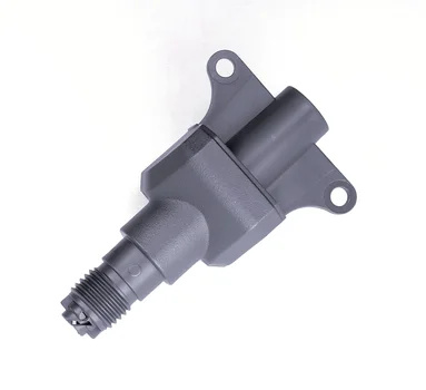 sprayer tube