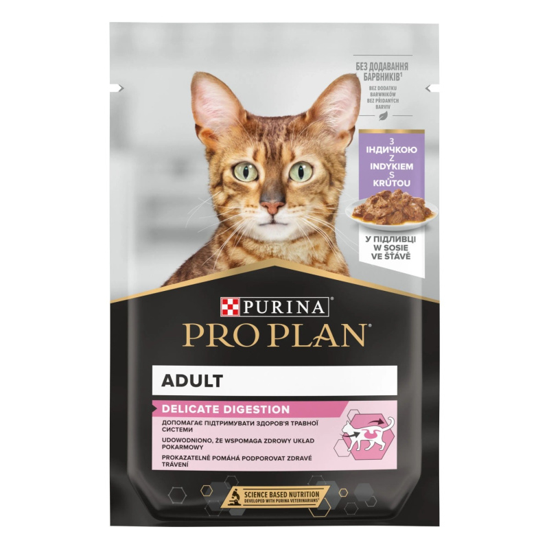 PRO PLAN Cat kaps. Delicate Turkey 85 g