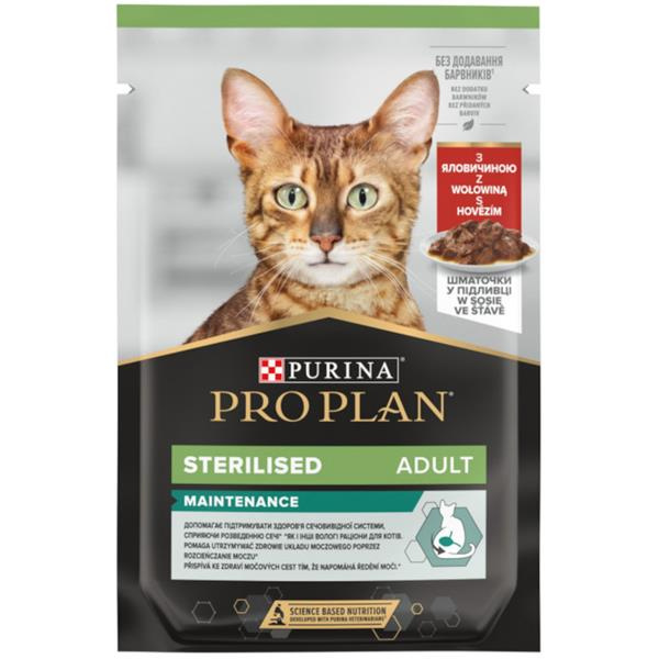 PRO PLAN Cat kaps. Sterilised Beef 85g
