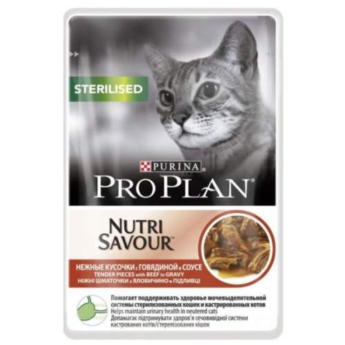PRO PLAN Cat kaps. Sterilised Beef 85g
