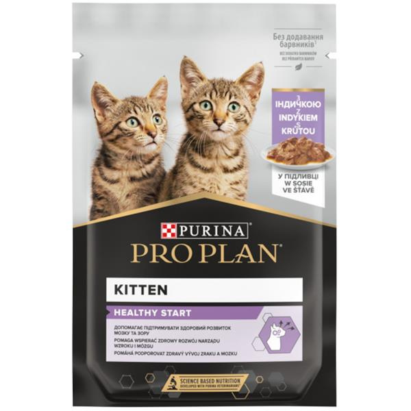 Pro Plan Healthy Kitten Start krůta ve šťávě kapsička pro kočky