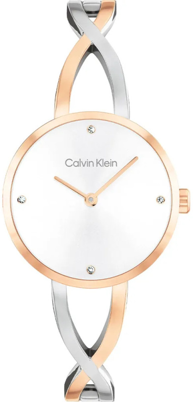 Calvin Klein Sculpted Embrace 25100060