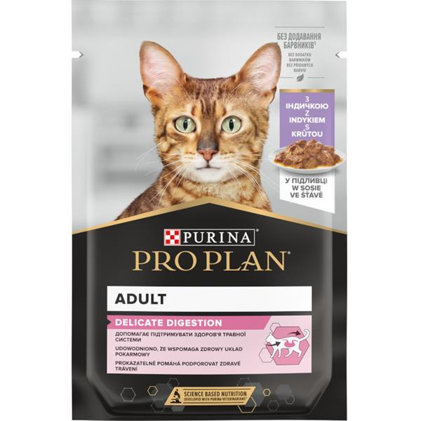 Purina ProPlan Cat kapsička Delicate Turkey 85g