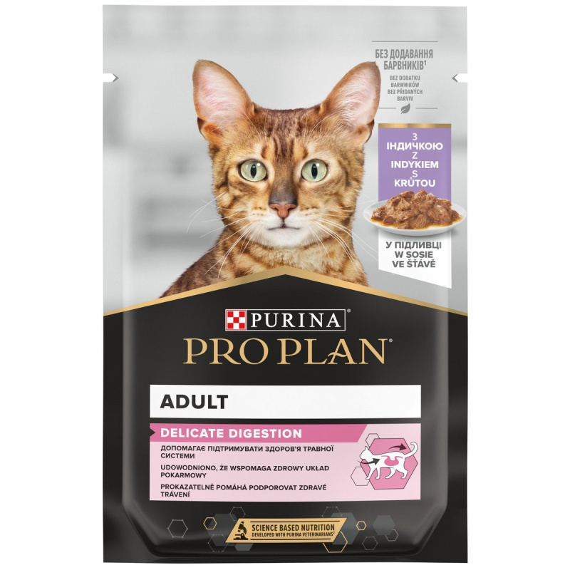 Pro Plan Delicate krůta ve šťávě kapsička pro kočky