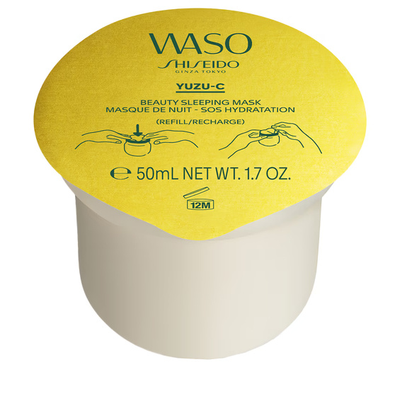 Shiseido Waso Yuzu-C gelová maska na obličej pro ženy 50 ml